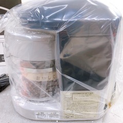 長期保管 未使用品 レトロ家電　象印 コーヒーメーカー ドリップ式 ECK-05の画像