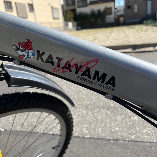 KATAYAMA UKYO FORMULA SPORTS 折りたたみ式マウンテンバイク 26