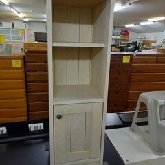 【FU2300】★ニトリ NITORI リズバレー フリーラック...