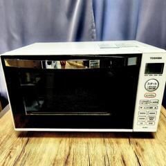 〈お取引済〉★電子レンジ フラット庫内★