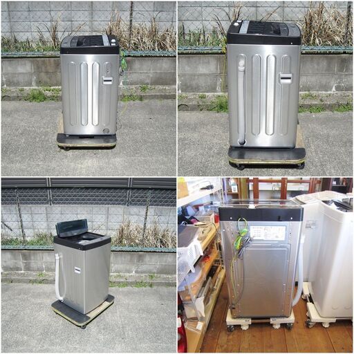 Haier / ハイアール  洗濯機  JW-XP2C55E  2019年製  5.5kg