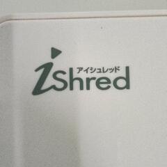 0404-173 アイシュレッド　SHR-268WH  シュレッダー　オーム電気の画像