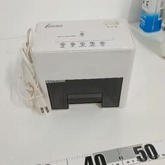 0404-173 アイシュレッド　SHR-268WH  シュレッ...