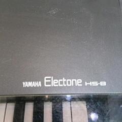 0404-190 YAMAHA　エレクトーン　HS-8の画像