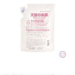 化粧水その他(シャンプー、リンス等)の画像