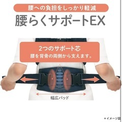 koala ウルトラメッシュ EX 抱っこ紐の画像
