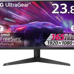 【美品】LG ゲーミングモニター