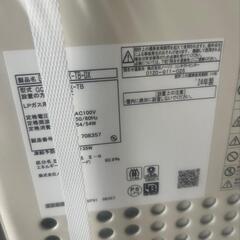ノーリツ　ガス給湯器の画像