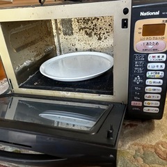 オープンレンジ　900wの画像