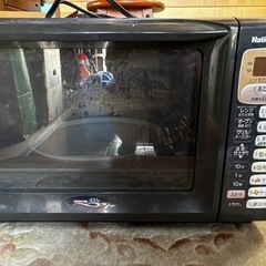 オープンレンジ　900w