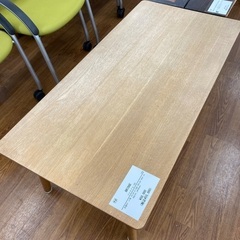 BRIDGE コーヒーテーブル 120 Xi6f7 4 1555...