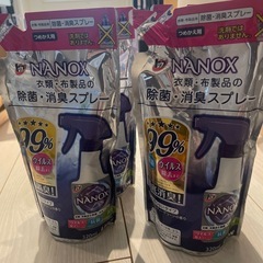 NANOX 除菌消臭スプレー詰替
