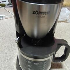象印コーヒーメーカー