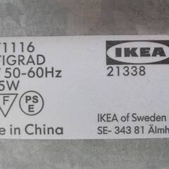 IKEA LEDシーリングライト　CENTIGRADランプ　T1116 21338　動作良好　3灯　スポットライト　インテリア　ホワイト　おしゃれ　イケアの画像