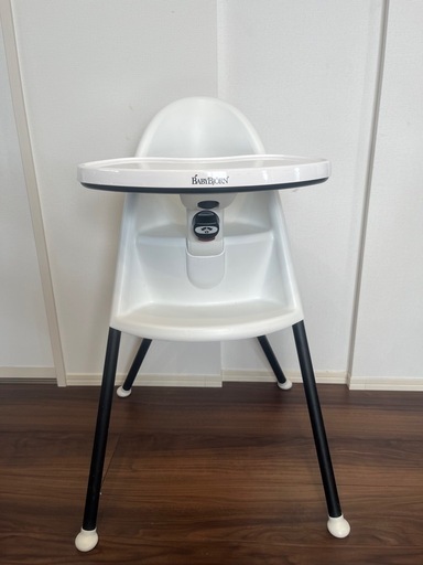 ベビービョルン ハイチェア