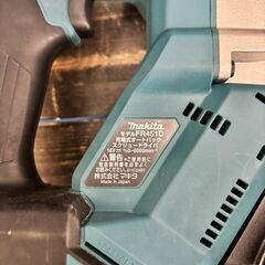 【中古】マキタ FR451DZ スクリュードライバ の画像
