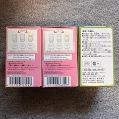 一番くじ　ポケットモンスター　H賞　グラスコレクション　3個セットの画像