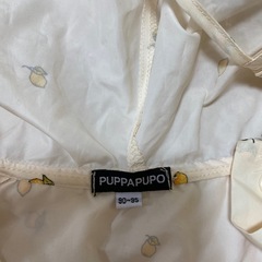 子ども用カッパの画像