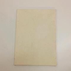 0404-461 その他中古品