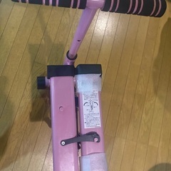 マシーンの画像