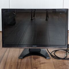 【ジャンク品】MITSUBISHI 液晶ディスプレイ