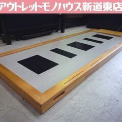 ふじしん 遠赤浴Ⅱ型 岩盤浴マット 天然鉱石 遠赤外線 温浴 血...