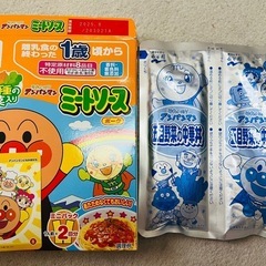 アンパンマンミートソース1箱