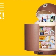 小型冷蔵庫の画像