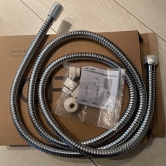 新品シャワーホース　2m