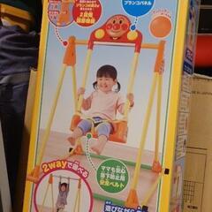 アンパンマン ブランコ