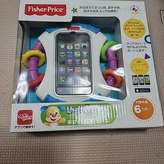 知育玩具と温度計