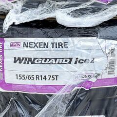北海道 千歳市/恵庭市 近郊配送 未使用品 NEXEN/ネクセン スタッドレスタイヤ 3本セット WINGUARD ウインガード ice 2 155/65R14 75T 2024年製の画像