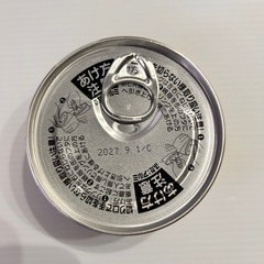 【新品】伊藤食品あいこちゃんさば味噌煮　150g国産《6缶セット》津軽味噌使用の画像