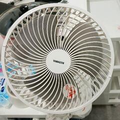0404-184 山善クリップ扇風機