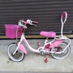 リユース品　Hello Kitty 幼児用自転車 16インチ ピンク Amazon | エムアンドエム ハローキティ スイーツ 16インチ 幼児