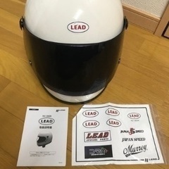 受付終了バイク用フルフェイスヘルメットの画像