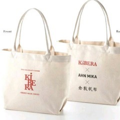 【倉敷帆布コラボ】新品未使用　KiBERAオリジナルキャンバスト...