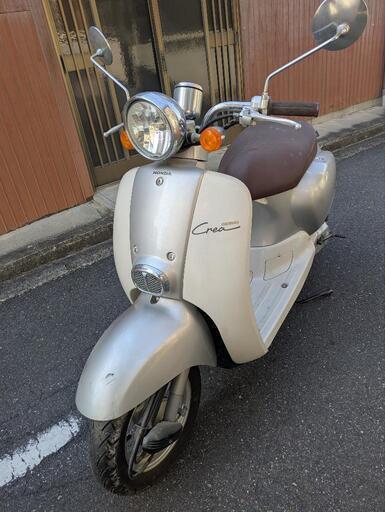 取引中・ワンオーナー　HONDAジョルノ　4スト　af54