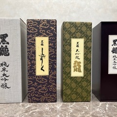 黒龍シリーズ【化粧箱】