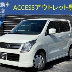 安心の総額表示！車検満たん★スズキワゴンR特別リミテッド2バックカメラ