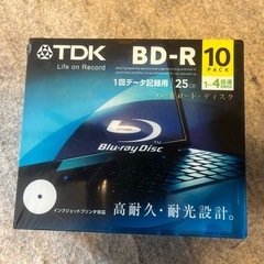 TDK BD-R 10枚パック