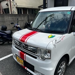 toyota 2013