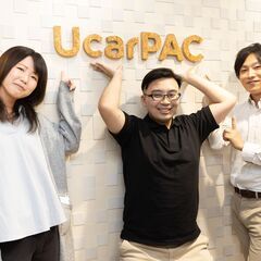 【日給～1万2千円＋α】埼玉県入間市オークション出品用の車の査定...