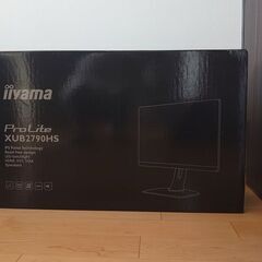 【中古】【美品】iiyama ディスプレイ モニター XUB2790HS ブラック の画像