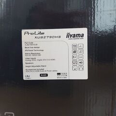 【中古】【美品】iiyama ディスプレイ モニター XUB2790HS ブラック の画像