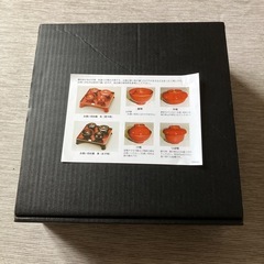 お食い初めセット