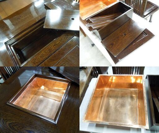  囲炉裏ダイニング5点セット 回転椅子4脚 炉端テーブル 火鉢テーブル 和風家具 新道東店