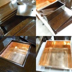  囲炉裏ダイニング5点セット 回転椅子4脚 炉端テーブル 火鉢テーブル 和風家具 新道東店の画像