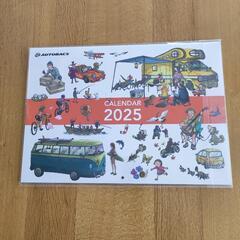 オートバックス2025カレンダーの画像