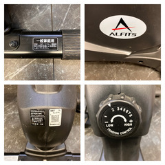 伊勢崎【現状品】gi4-7 ALINCO FITNESS エアロマグネティックバイク AFB2018 フィットネスバイク 屋内運動 ダイエット の画像